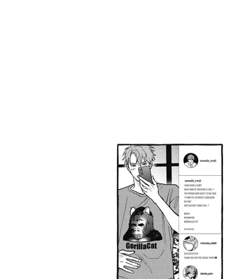 [SEMORI Nanako, SEKIHARA Negu] Kaniteki Pervert Romance – Vol.05 [Eng] — 3