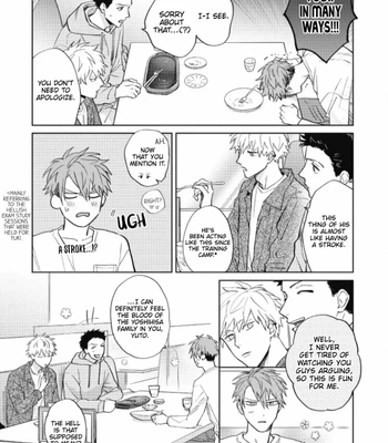 [SEMORI Nanako, SEKIHARA Negu] Kaniteki Pervert Romance – Vol.05 [Eng] — 10