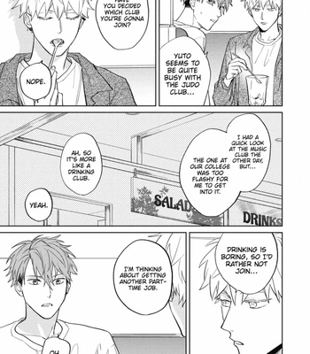 [SEMORI Nanako, SEKIHARA Negu] Kaniteki Pervert Romance – Vol.05 [Eng] — 12