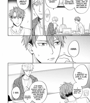 [SEMORI Nanako, SEKIHARA Negu] Kaniteki Pervert Romance – Vol.05 [Eng] — 13
