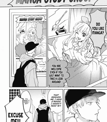 [SEMORI Nanako, SEKIHARA Negu] Kaniteki Pervert Romance – Vol.05 [Eng] — 029