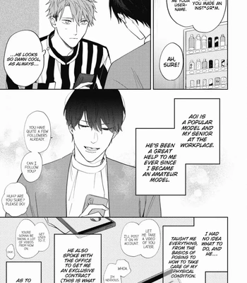 [SEMORI Nanako, SEKIHARA Negu] Kaniteki Pervert Romance – Vol.05 [Eng] — 062