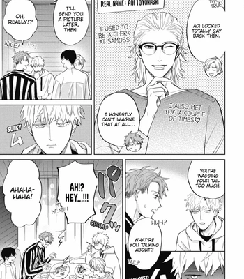 [SEMORI Nanako, SEKIHARA Negu] Kaniteki Pervert Romance – Vol.05 [Eng] — 072