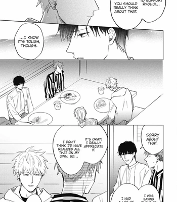 [SEMORI Nanako, SEKIHARA Negu] Kaniteki Pervert Romance – Vol.05 [Eng] — 076