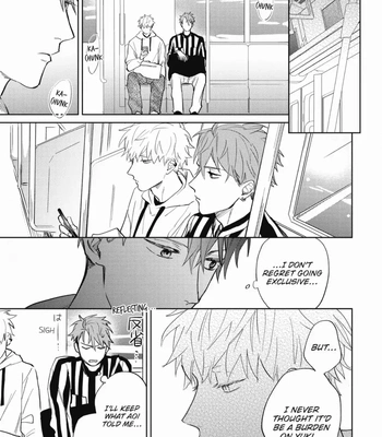 [SEMORI Nanako, SEKIHARA Negu] Kaniteki Pervert Romance – Vol.05 [Eng] — 078