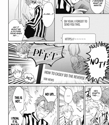 [SEMORI Nanako, SEKIHARA Negu] Kaniteki Pervert Romance – Vol.05 [Eng] — 079