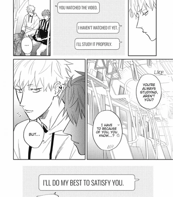 [SEMORI Nanako, SEKIHARA Negu] Kaniteki Pervert Romance – Vol.05 [Eng] — 083