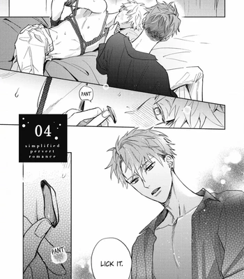 [SEMORI Nanako, SEKIHARA Negu] Kaniteki Pervert Romance – Vol.05 [Eng] — 087
