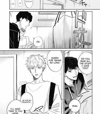 [SEMORI Nanako, SEKIHARA Negu] Kaniteki Pervert Romance – Vol.05 [Eng] — 089