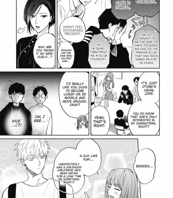 [SEMORI Nanako, SEKIHARA Negu] Kaniteki Pervert Romance – Vol.05 [Eng] — 093