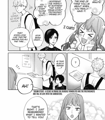 [SEMORI Nanako, SEKIHARA Negu] Kaniteki Pervert Romance – Vol.05 [Eng] — 096
