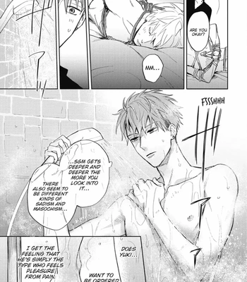 [SEMORI Nanako, SEKIHARA Negu] Kaniteki Pervert Romance – Vol.05 [Eng] — 105