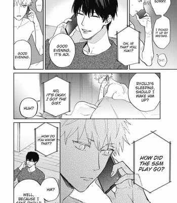 [SEMORI Nanako, SEKIHARA Negu] Kaniteki Pervert Romance – Vol.05 [Eng] — 120