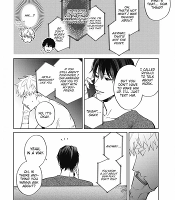 [SEMORI Nanako, SEKIHARA Negu] Kaniteki Pervert Romance – Vol.05 [Eng] — 124