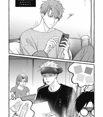 [SEMORI Nanako, SEKIHARA Negu] Kaniteki Pervert Romance – Vol.05 [Eng] — 135