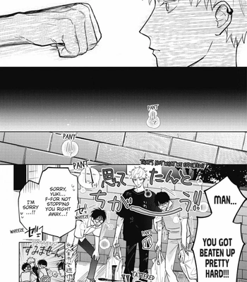 [SEMORI Nanako, SEKIHARA Negu] Kaniteki Pervert Romance – Vol.05 [Eng] — 144