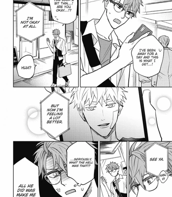 [SEMORI Nanako, SEKIHARA Negu] Kaniteki Pervert Romance – Vol.05 [Eng] — 152