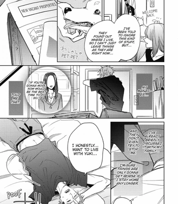 [SEMORI Nanako, SEKIHARA Negu] Kaniteki Pervert Romance – Vol.05 [Eng] — 155