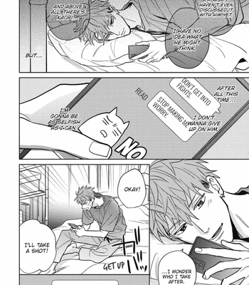[SEMORI Nanako, SEKIHARA Negu] Kaniteki Pervert Romance – Vol.05 [Eng] — 156