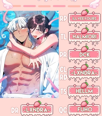 [Lee] Double Bell – Vol.03 – It’s Ok To Be Short [Eng] — 228