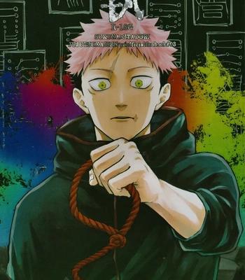 [COLMENA (Haiya)] Shitsu – Jujutsu Kaisen dj [JP]