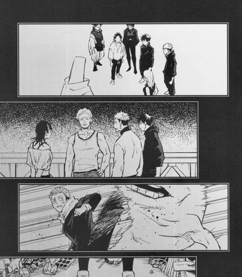 [COLMENA (Haiya)] Shitsu – Jujutsu Kaisen dj [JP] — 030