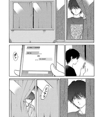 [Syundei] The Noise (Zatsuon) [Eng] — 11