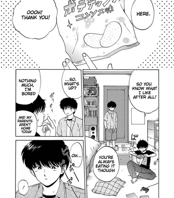 [Syundei] The Noise (Zatsuon) [Eng] — 13