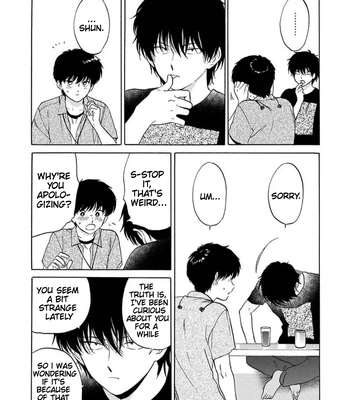 [Syundei] The Noise (Zatsuon) [Eng] — 14