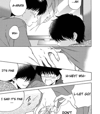 [Syundei] The Noise (Zatsuon) [Eng] — 17