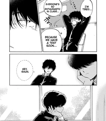 [Syundei] The Noise (Zatsuon) [Eng] — 3
