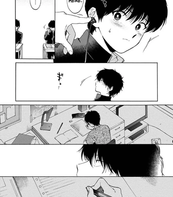 [Syundei] The Noise (Zatsuon) [Eng] — 6