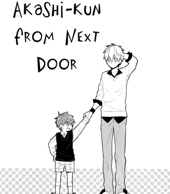 [TAM (Tamiya Komo)] Kuroko no Basket dj – Tonari no Akashi-kun [ENG] — 002