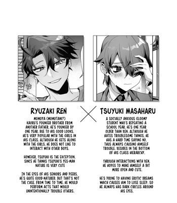 [Hell Daoist] The Dazzling Boy and the Gloomy Bunny [Eng] — 3