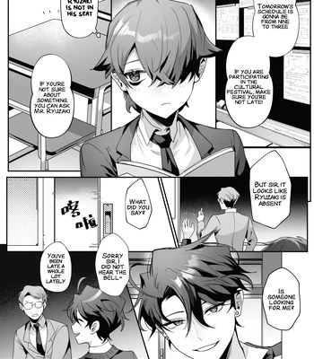 [Hell Daoist] The Dazzling Boy and the Gloomy Bunny [Eng] — 8