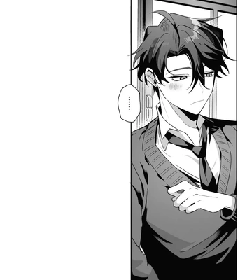 [Hell Daoist] The Dazzling Boy and the Gloomy Bunny [Eng] — 15