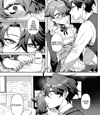 [Hell Daoist] The Dazzling Boy and the Gloomy Bunny [Eng] — 025