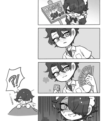 [Hell Daoist] The Dazzling Boy and the Gloomy Bunny [Eng] — 041