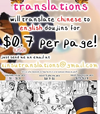 [Hell Daoist] The Dazzling Boy and the Gloomy Bunny [Eng] — 044