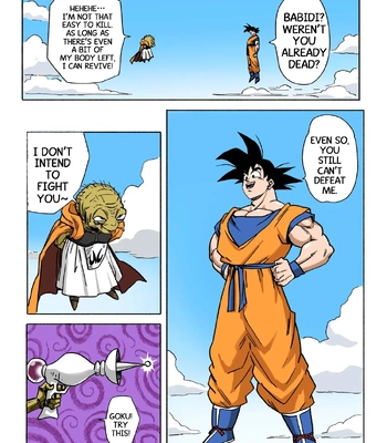 [RoaringMoon] Brainwashed Goku [Eng] — 2