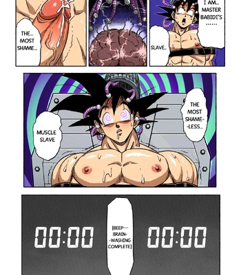 [RoaringMoon] Brainwashed Goku [Eng] — 9