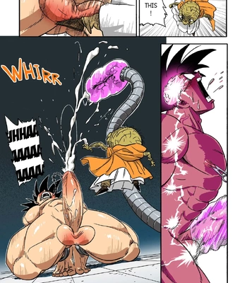 [RoaringMoon] Brainwashed Goku [Eng] — 17