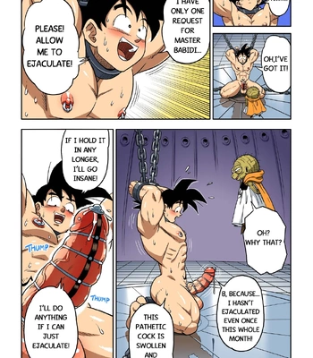 [RoaringMoon] Brainwashed Goku [Eng] — 060