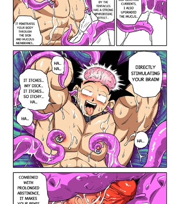[RoaringMoon] Brainwashed Goku [Eng] — 064