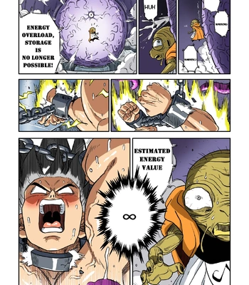 [RoaringMoon] Brainwashed Goku [Eng] — 071