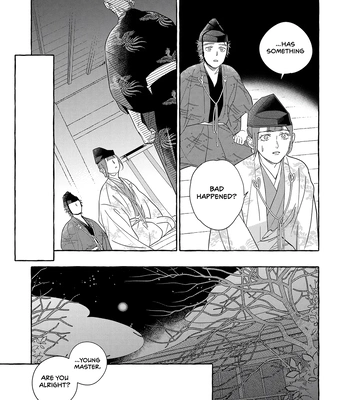 [95] Koi Wataru, Hanatachibana no Koro [Eng] (c.1) — 10