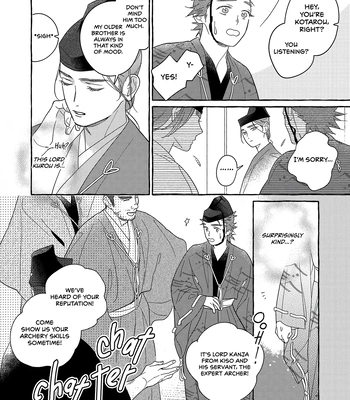 [95] Koi Wataru, Hanatachibana no Koro [Eng] (c.1) — 019