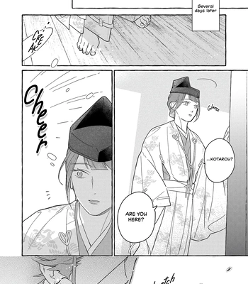 [95] Koi Wataru, Hanatachibana no Koro [Eng] (c.1) — 021