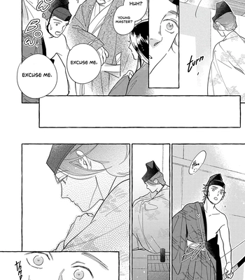 [95] Koi Wataru, Hanatachibana no Koro [Eng] (c.1) — 023
