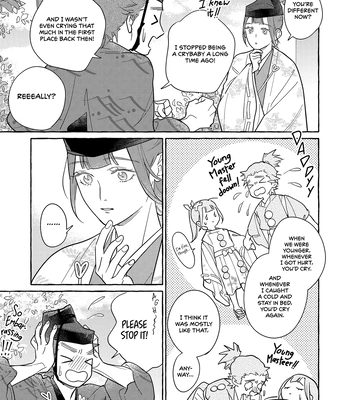 [95] Koi Wataru, Hanatachibana no Koro [Eng] (c.1) — 026